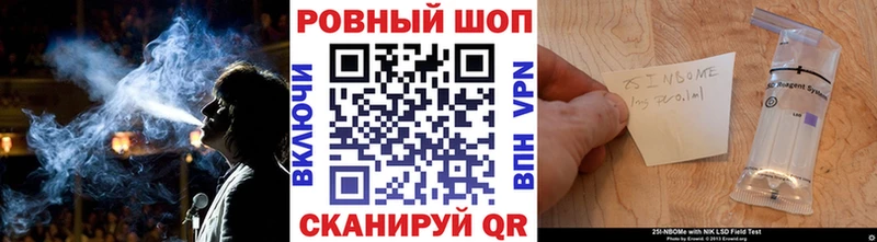 А ПВП Гурьевск