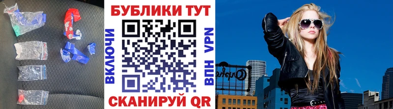 ЭКСТАЗИ ешки  купить наркоту  Гурьевск 