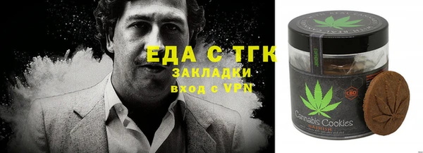 а пвп мука Балахна