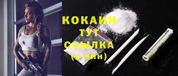 кокс Балабаново