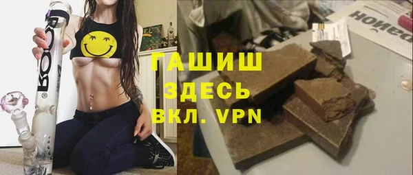 а пвп мука Балахна