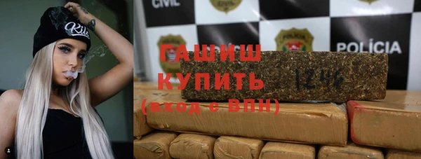 кокс Балабаново