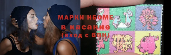 а пвп мука Балахна