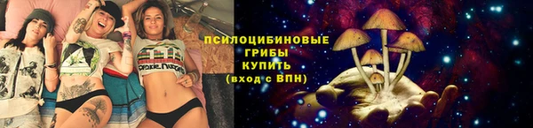 кокс Балабаново