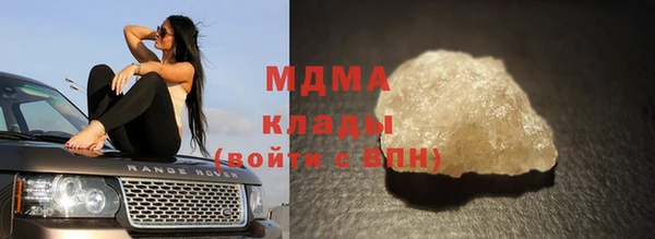 мдпв Баксан