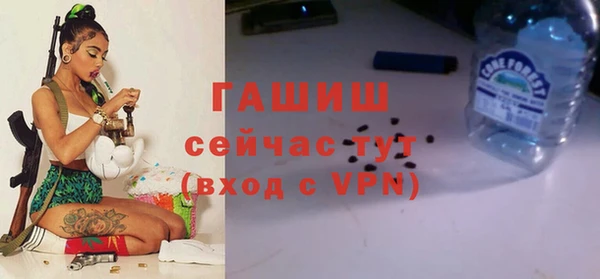 мдпв Баксан