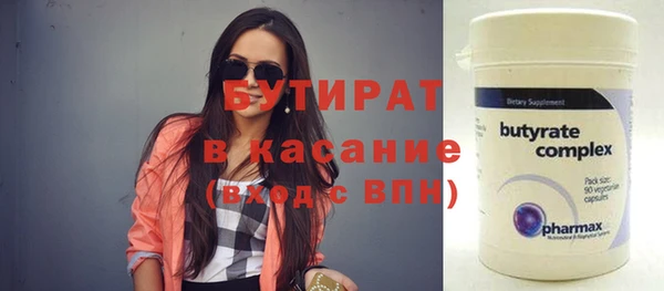 кокс Балабаново