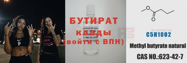 мдпв Баксан