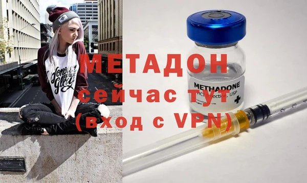 прущий лед Данков