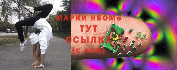 а пвп мука Балахна