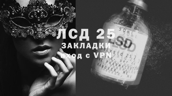 мдпв Баксан