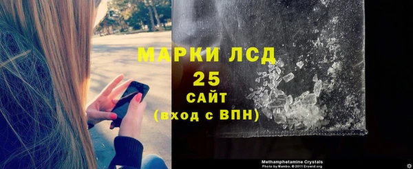 кокс Балабаново