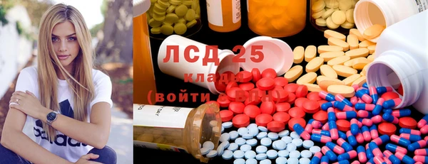 а пвп мука Балахна