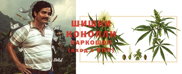 кокс Балабаново