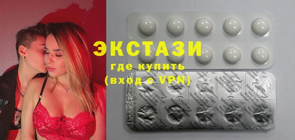 spice Арсеньев