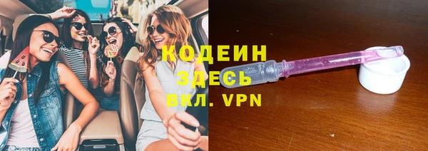 а пвп мука Балахна