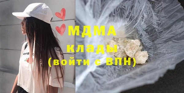 а пвп мука Балахна